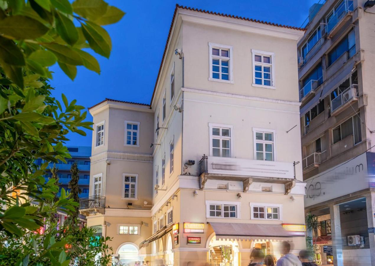 Athens Heart Superior Loft Under Acropolis Apartment Exterior photo